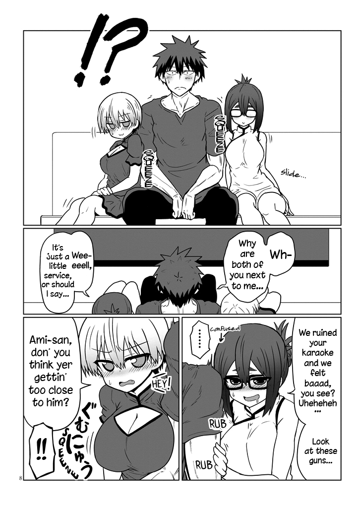 Uzaki-chan wa Asobitai! Chapter 32 8